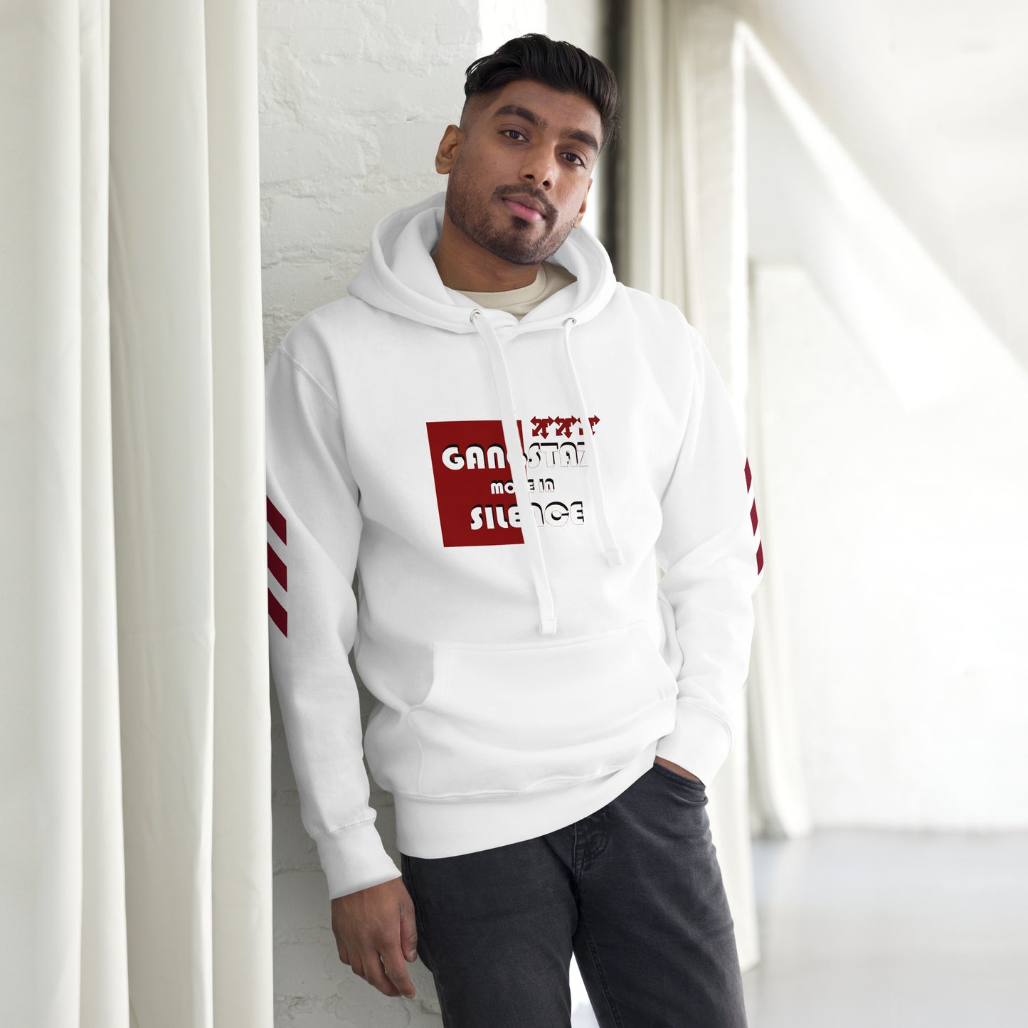 GMIS2 Unisex Hoodie