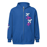 Unisex heavy blend zip hoodie pink
